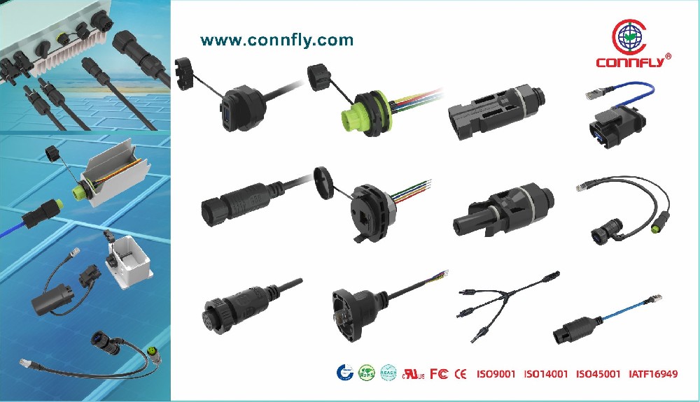 CONNFLY electronic Co., Ltd. has formulated the key development market and corresponding product layout for 2025.